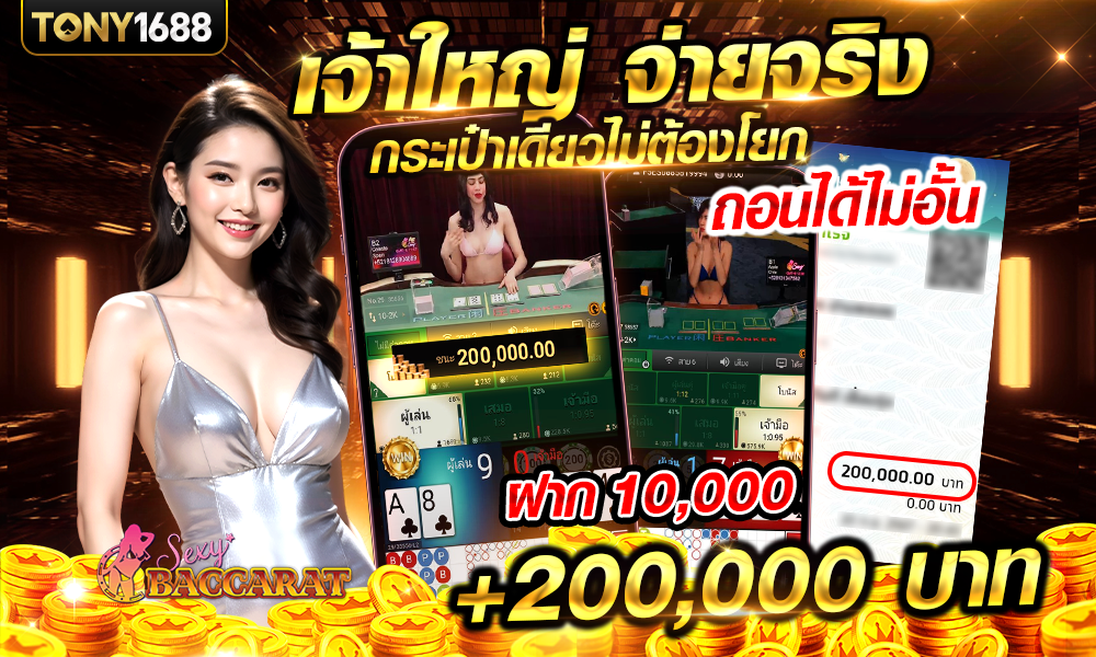 1729149285936694347-coming-on-T_1688_1000x600px_ង០ហក។សភ្-1_PSD