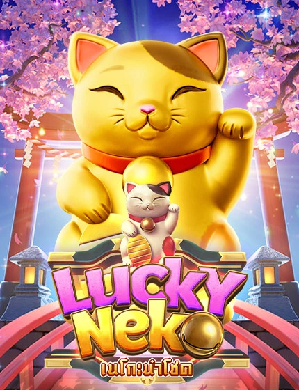 lucky-neko